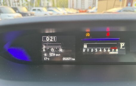 Honda Stepwgn IV, 2020 год, 2 987 000 рублей, 7 фотография