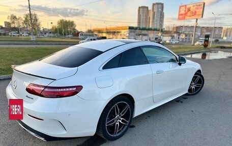 Mercedes-Benz E-Класс, 2019 год, 5 000 000 рублей, 3 фотография