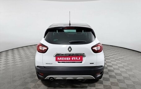 Renault Kaptur I рестайлинг, 2018 год, 1 639 000 рублей, 7 фотография