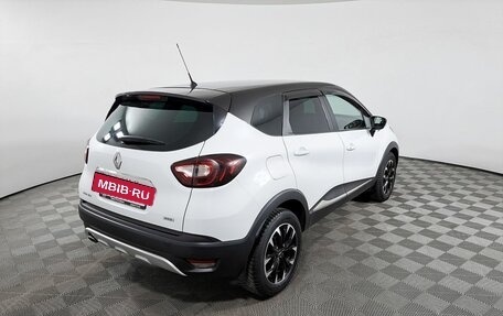 Renault Kaptur I рестайлинг, 2018 год, 1 639 000 рублей, 6 фотография