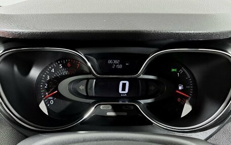 Renault Kaptur I рестайлинг, 2018 год, 1 639 000 рублей, 16 фотография