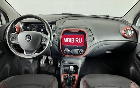 Renault Kaptur I рестайлинг, 2018 год, 1 639 000 рублей, 17 фотография