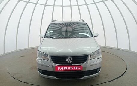 Volkswagen Touran III, 2007 год, 610 000 рублей, 2 фотография