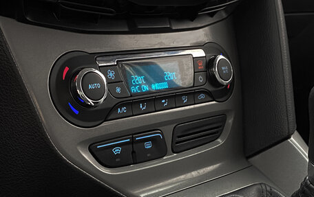 Ford Focus III, 2013 год, 693 000 рублей, 18 фотография
