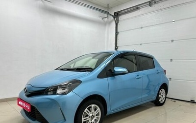 Toyota Vitz, 2016 год, 895 000 рублей, 1 фотография