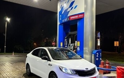KIA Rio III рестайлинг, 2015 год, 999 000 рублей, 1 фотография