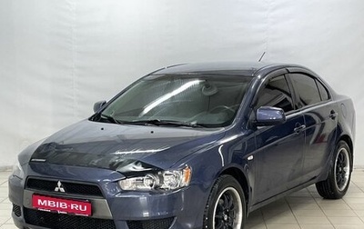 Mitsubishi Lancer IX, 2008 год, 819 900 рублей, 1 фотография