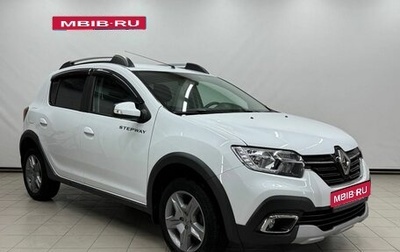 Renault Sandero II рестайлинг, 2021 год, 1 599 000 рублей, 1 фотография