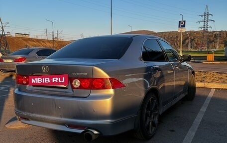Honda Accord VII рестайлинг, 2006 год, 850 000 рублей, 6 фотография
