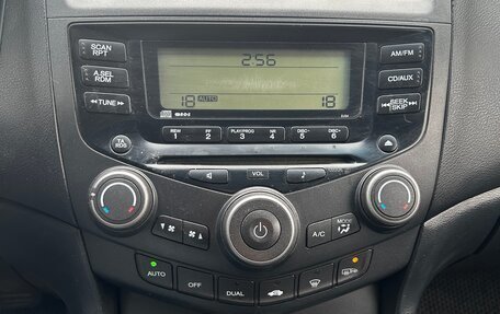 Honda Accord VII рестайлинг, 2006 год, 850 000 рублей, 14 фотография