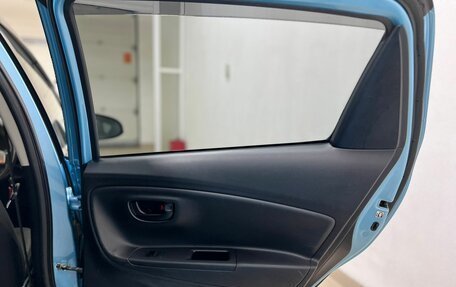 Toyota Vitz, 2016 год, 895 000 рублей, 11 фотография