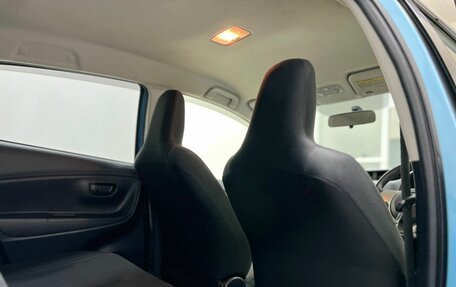 Toyota Vitz, 2016 год, 895 000 рублей, 10 фотография