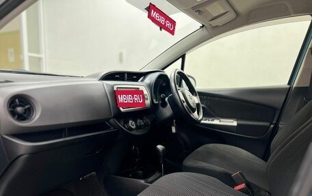 Toyota Vitz, 2016 год, 895 000 рублей, 12 фотография