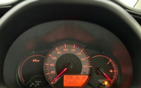 Toyota Vitz, 2016 год, 895 000 рублей, 15 фотография