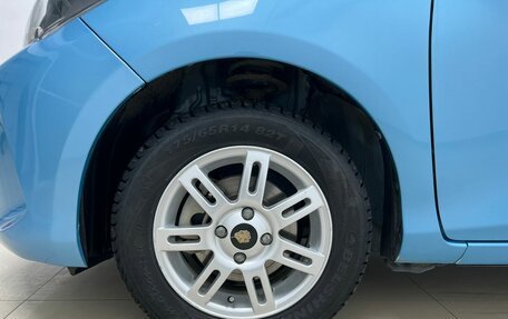 Toyota Vitz, 2016 год, 895 000 рублей, 20 фотография