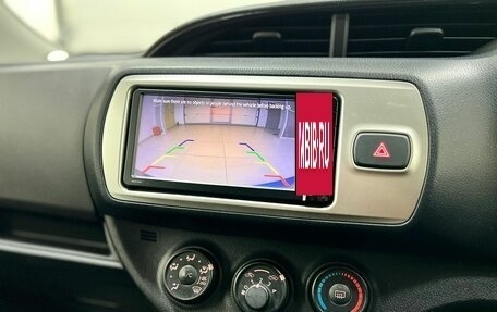 Toyota Vitz, 2016 год, 895 000 рублей, 16 фотография