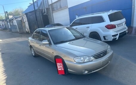 KIA Spectra II (LD), 2007 год, 350 000 рублей, 5 фотография