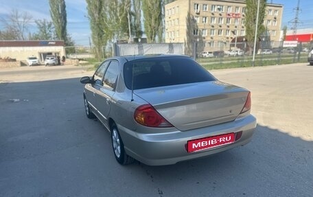 KIA Spectra II (LD), 2007 год, 350 000 рублей, 2 фотография