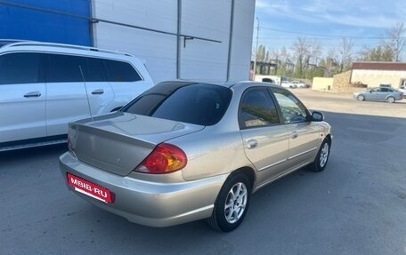 KIA Spectra II (LD), 2007 год, 350 000 рублей, 4 фотография