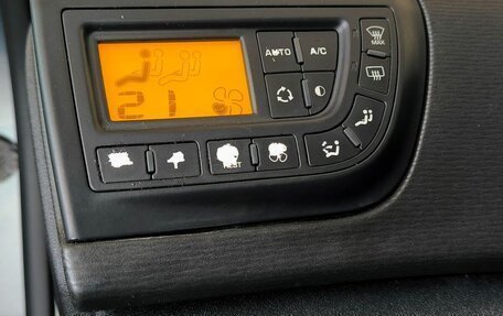 Citroen C4 Picasso II рестайлинг, 2009 год, 600 000 рублей, 7 фотография