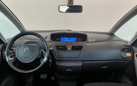 Citroen C4 Picasso II рестайлинг, 2009 год, 600 000 рублей, 5 фотография