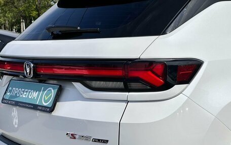 Changan CS35 Plus, 2024 год, 2 099 900 рублей, 12 фотография
