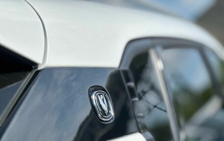 Changan CS35 Plus, 2024 год, 2 099 900 рублей, 10 фотография