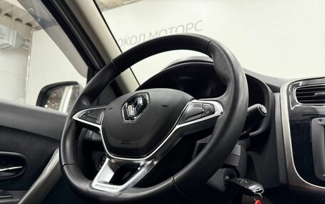 Renault Sandero II рестайлинг, 2021 год, 1 599 000 рублей, 12 фотография