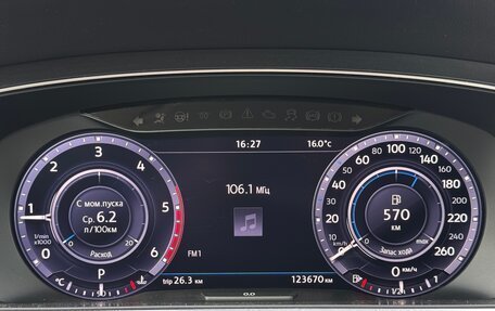 Volkswagen Tiguan II, 2017 год, 2 716 000 рублей, 13 фотография