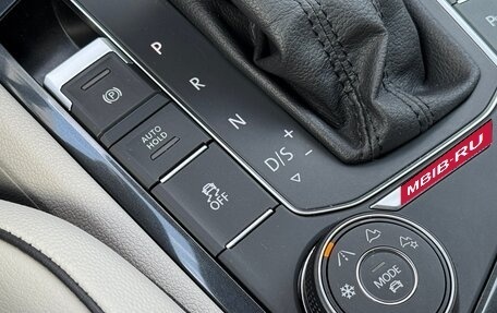 Volkswagen Tiguan II, 2017 год, 2 716 000 рублей, 22 фотография