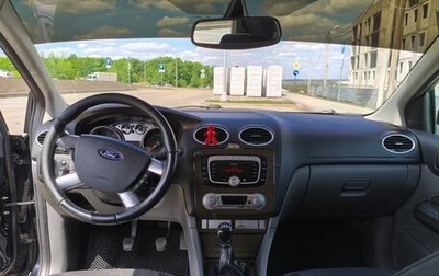Ford Focus II рестайлинг, 2008 год, 680 000 рублей, 1 фотография