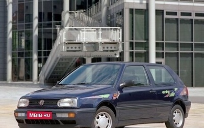 Volkswagen Golf III, 1993 год, 169 990 рублей, 1 фотография
