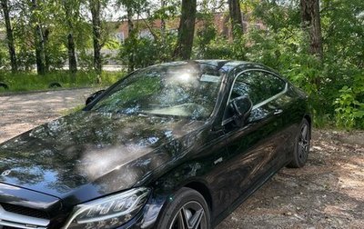 Mercedes-Benz C-Класс AMG, 2019 год, 5 150 000 рублей, 1 фотография