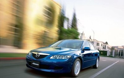 Mazda Atenza II, 2002 год, 380 000 рублей, 1 фотография