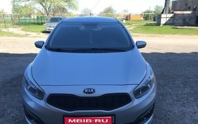 KIA cee'd III, 2015 год, 1 320 000 рублей, 1 фотография