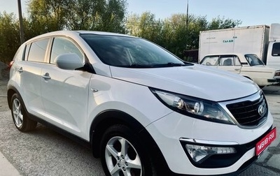 KIA Sportage III, 2015 год, 1 280 000 рублей, 1 фотография