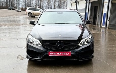 Mercedes-Benz E-Класс, 2015 год, 2 300 000 рублей, 1 фотография
