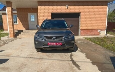 Lexus RX III, 2012 год, 2 900 000 рублей, 1 фотография