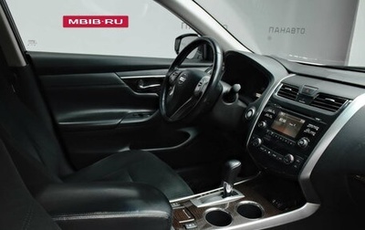 Nissan Teana, 2014 год, 1 045 000 рублей, 1 фотография