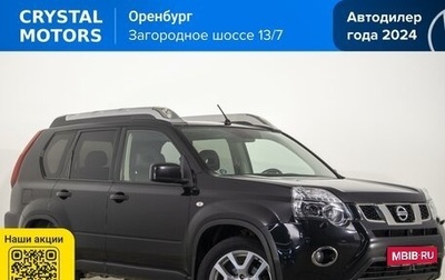 Nissan X-Trail, 2012 год, 2 149 000 рублей, 1 фотография