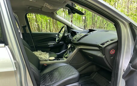 Ford Kuga III, 2016 год, 1 550 000 рублей, 8 фотография