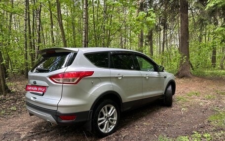 Ford Kuga III, 2016 год, 1 550 000 рублей, 3 фотография