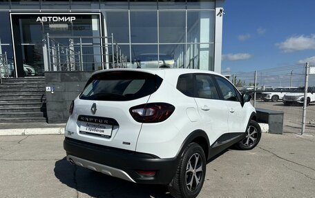 Renault Kaptur I рестайлинг, 2020 год, 1 900 000 рублей, 5 фотография