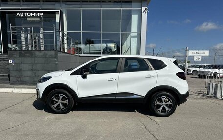Renault Kaptur I рестайлинг, 2020 год, 1 900 000 рублей, 8 фотография