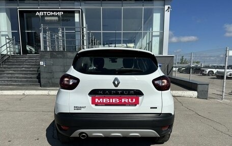 Renault Kaptur I рестайлинг, 2020 год, 1 900 000 рублей, 6 фотография