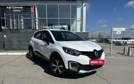 Renault Kaptur I рестайлинг, 2020 год, 1 900 000 рублей, 3 фотография