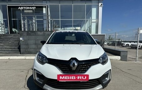 Renault Kaptur I рестайлинг, 2020 год, 1 900 000 рублей, 2 фотография