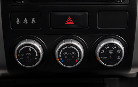 Nissan X-Trail, 2012 год, 2 149 000 рублей, 15 фотография