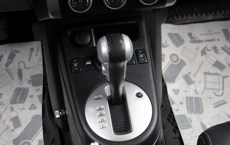 Nissan X-Trail, 2012 год, 2 149 000 рублей, 16 фотография