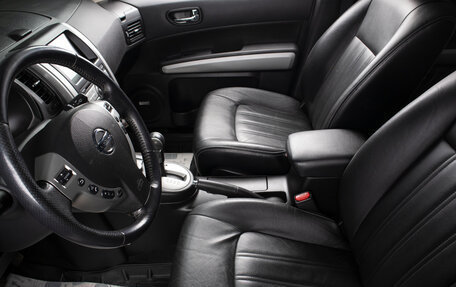 Nissan X-Trail, 2012 год, 2 149 000 рублей, 18 фотография